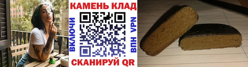 MEGA зеркало  Балей  ГАШ гарик 