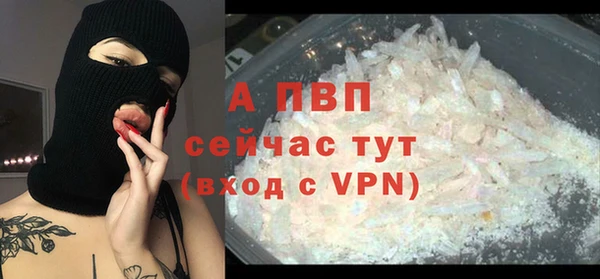 меф VHQ Остров