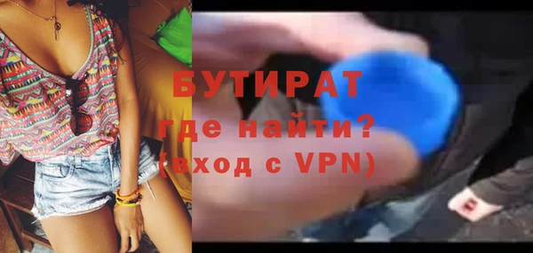 меф VHQ Остров