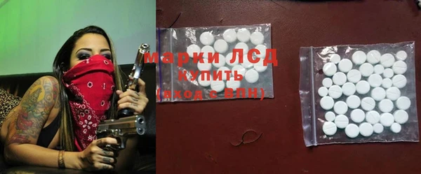 меф VHQ Остров
