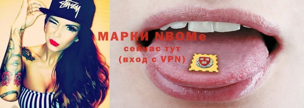 меф VHQ Остров