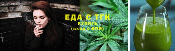 меф VHQ Остров