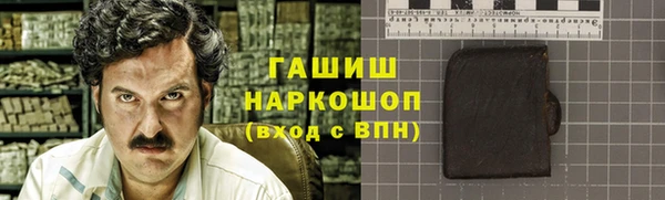 меф VHQ Остров