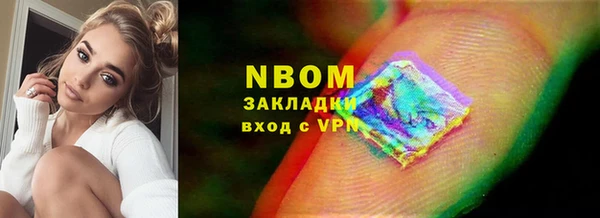 меф VHQ Остров