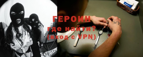 ECSTASY Осташков