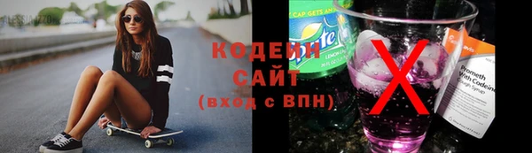 ECSTASY Осташков