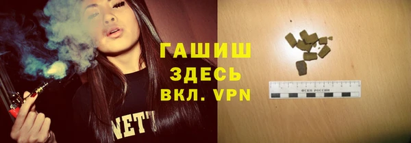 ECSTASY Осташков