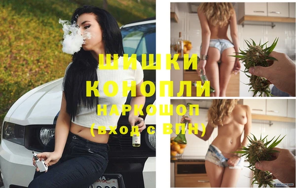 ECSTASY Осташков