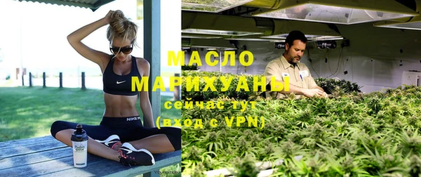 ECSTASY Осташков
