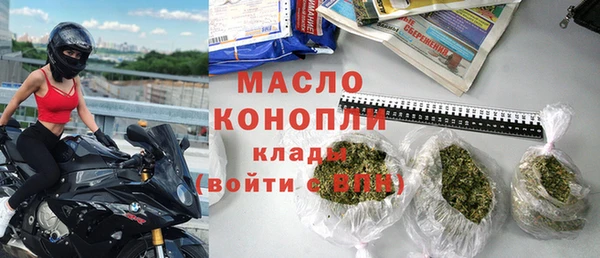 каннабис Пересвет