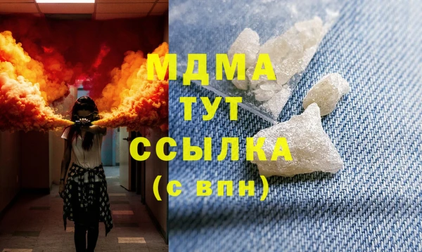 ECSTASY Осташков