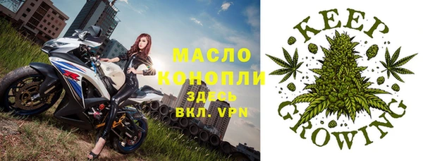 меф VHQ Остров