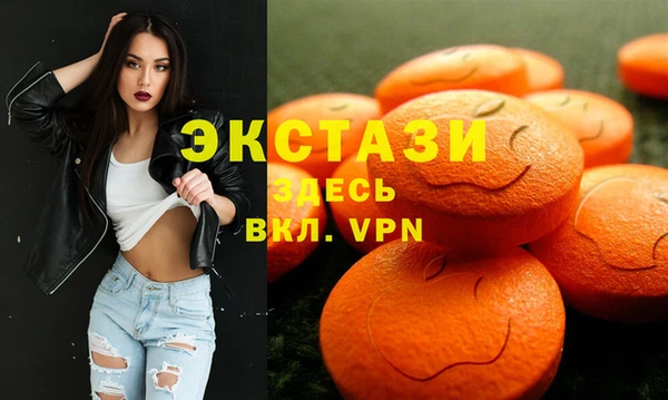 кокс Переславль-Залесский