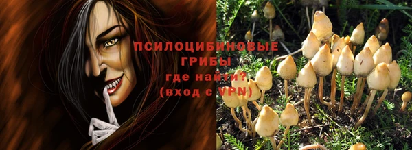 меф VHQ Остров