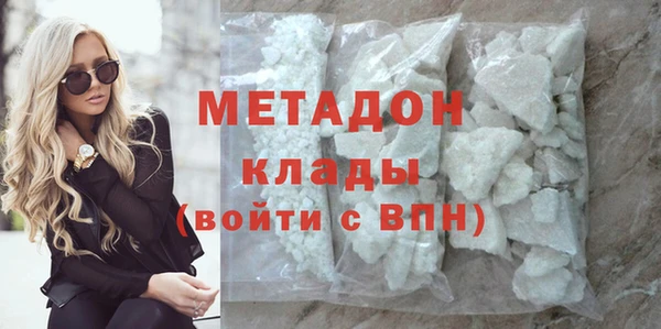 ECSTASY Осташков