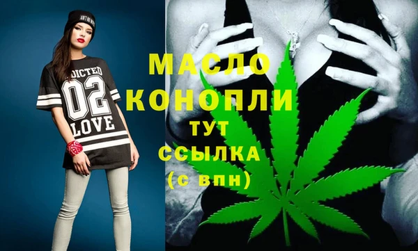 каннабис Пересвет