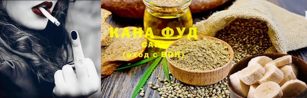 меф VHQ Остров