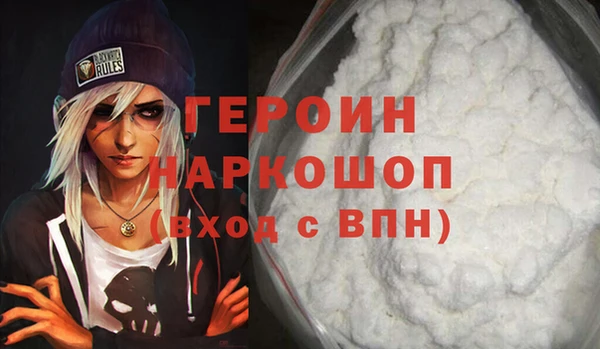 меф VHQ Остров