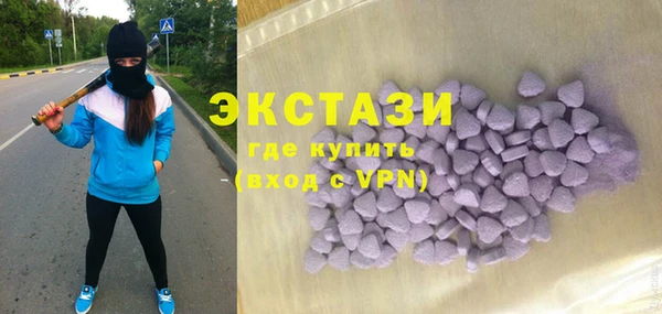 каннабис Пересвет