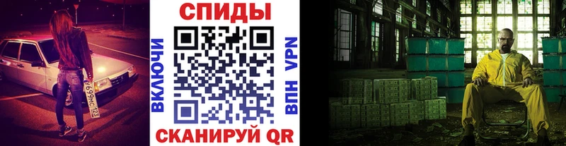 кракен онион  Балей  МЕТАМФЕТАМИН витя 
