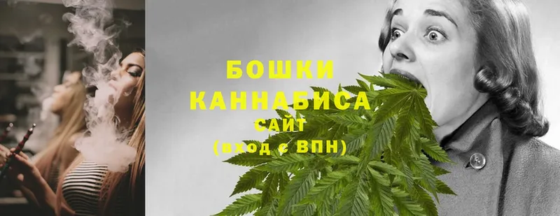 где купить наркоту  Балей  МАРИХУАНА OG Kush 